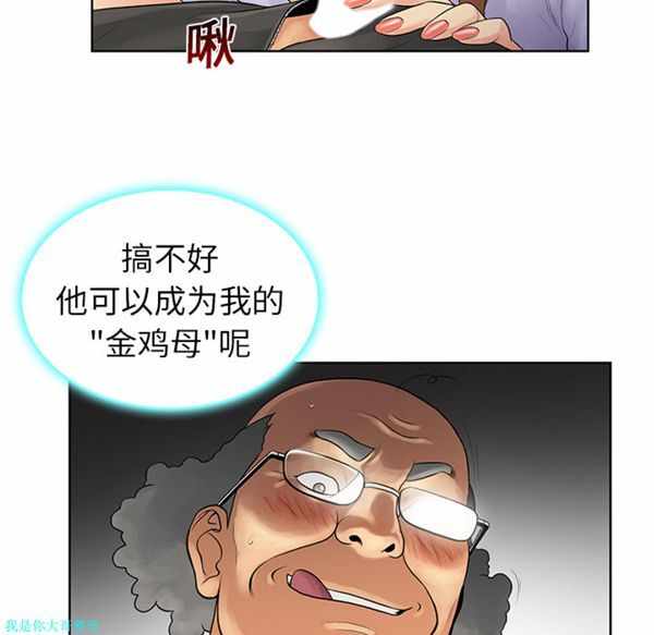 第87张