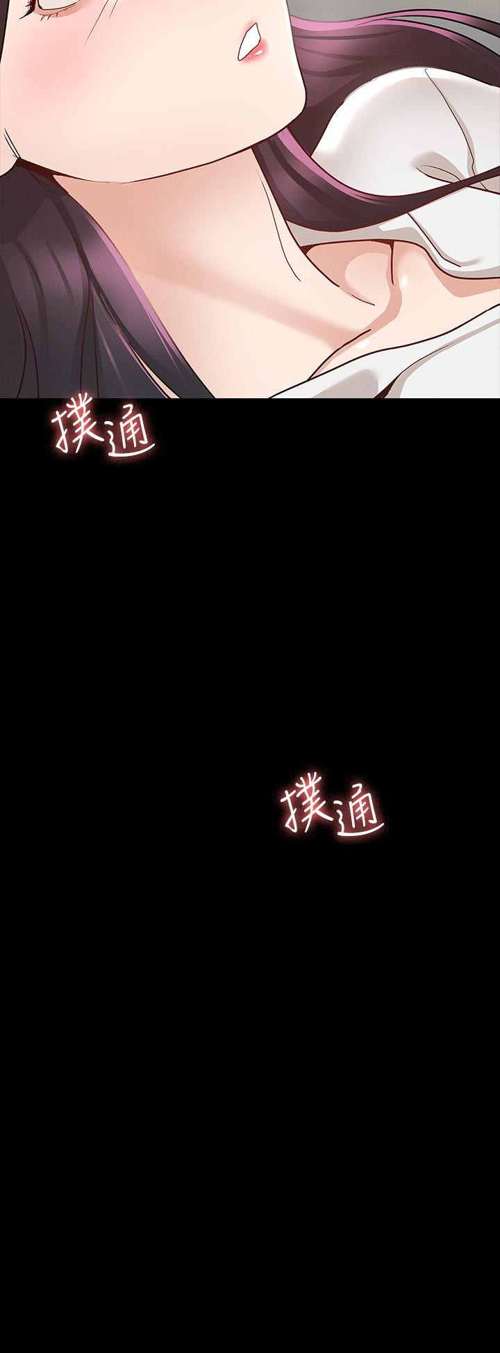 第30张