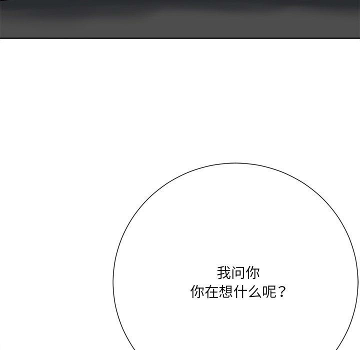 第128张