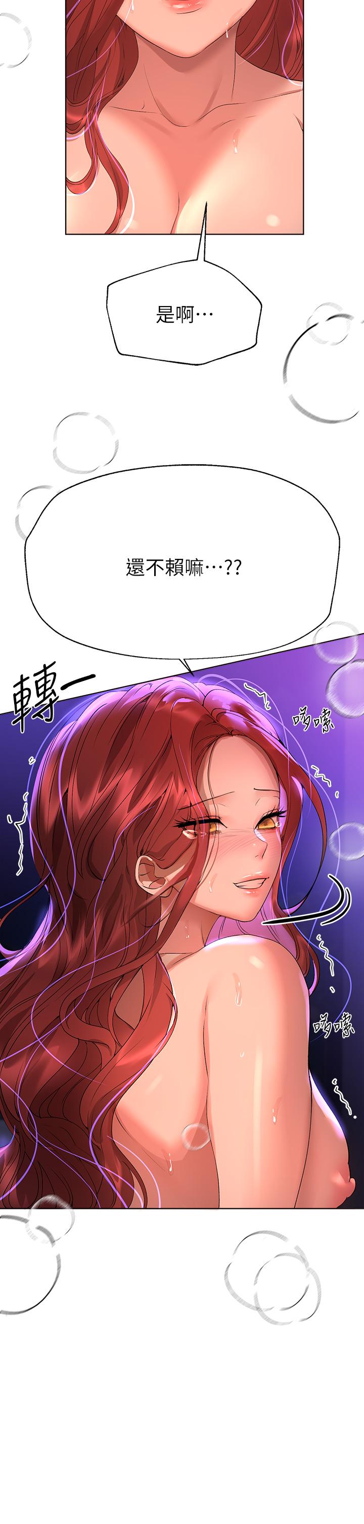 第37张