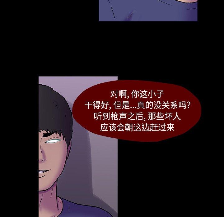 第6张