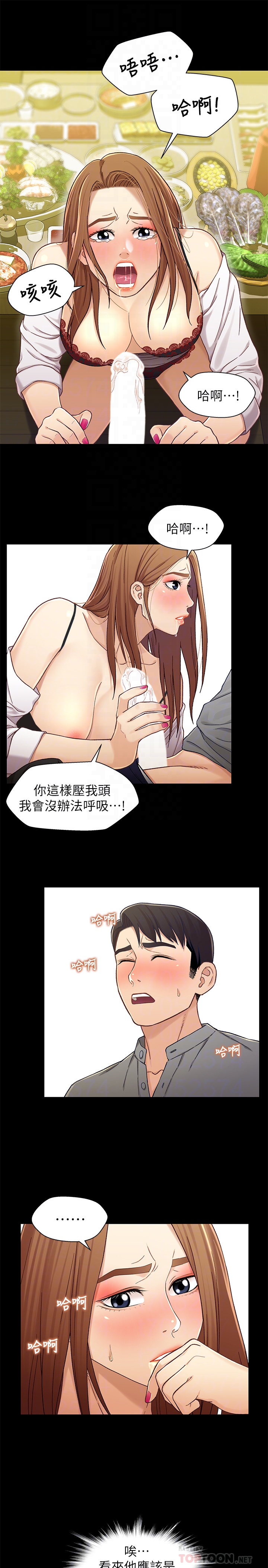 第14张