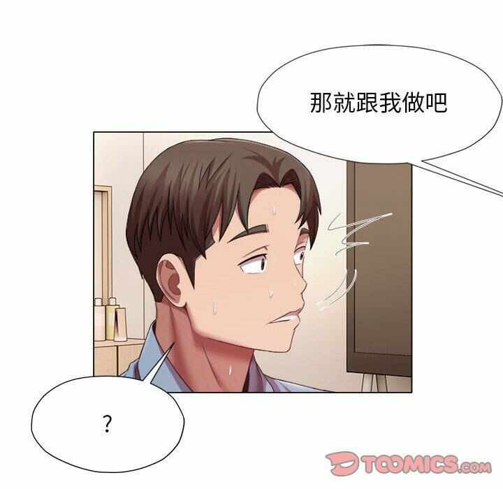 第34张