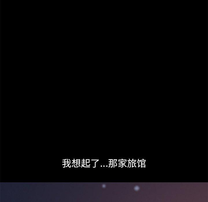 第158张