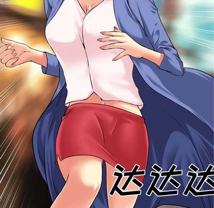 第27张