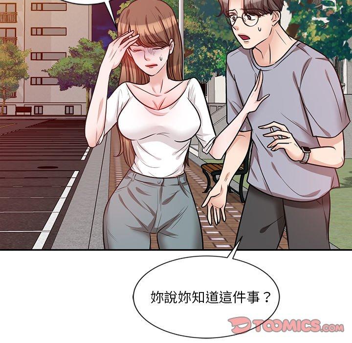 第128张