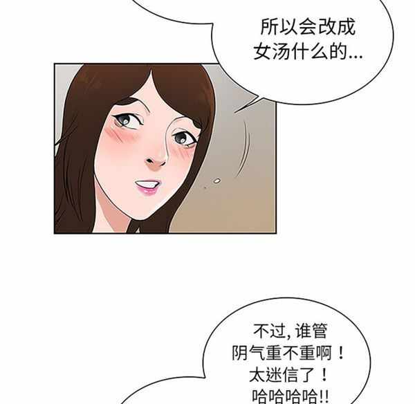 第65张