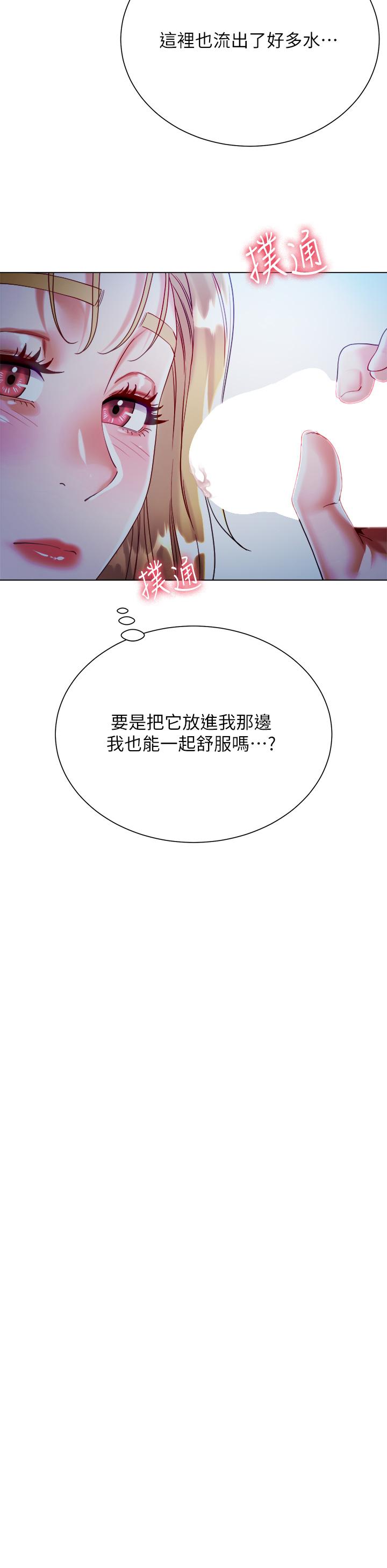 第25张