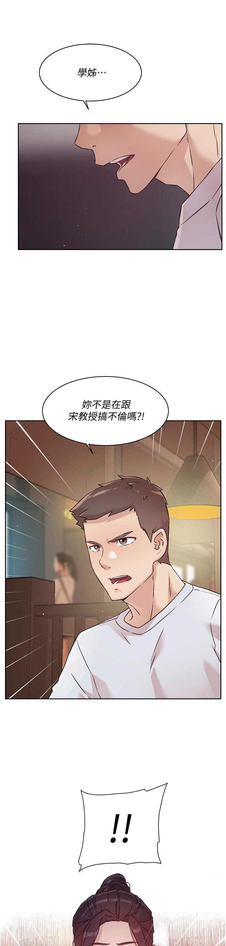 第33张