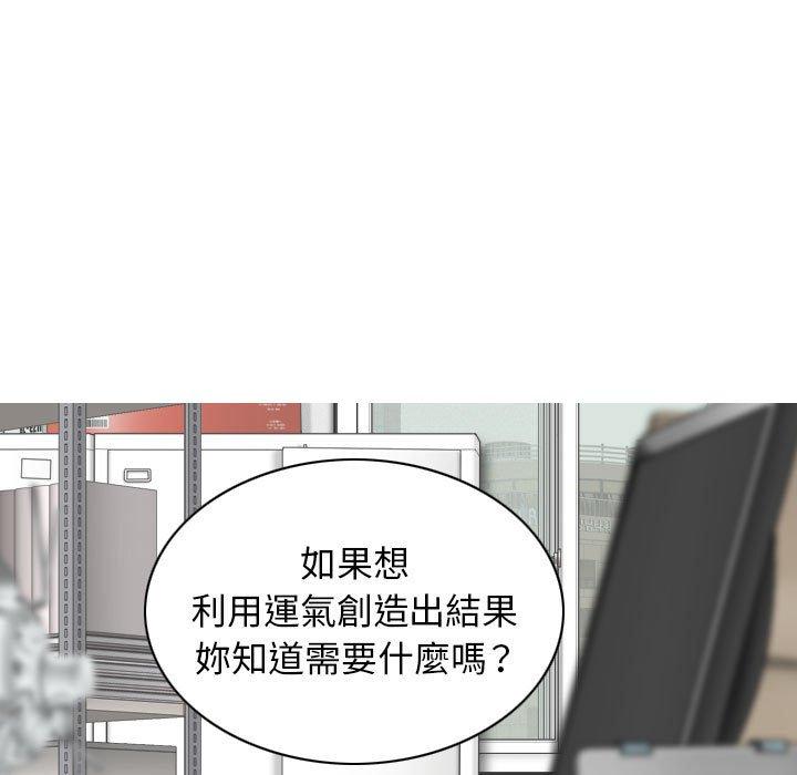 第95张