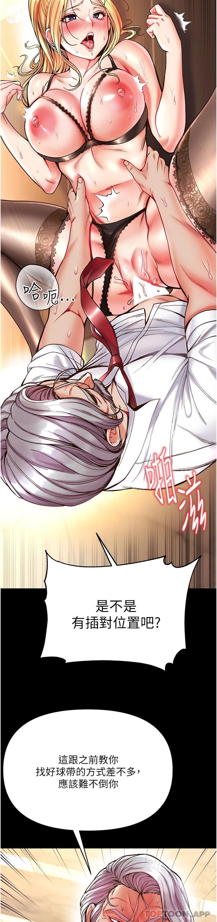 第22张