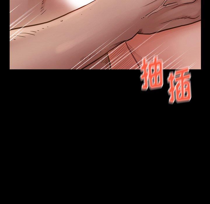 第51张
