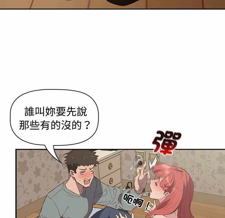 第62张