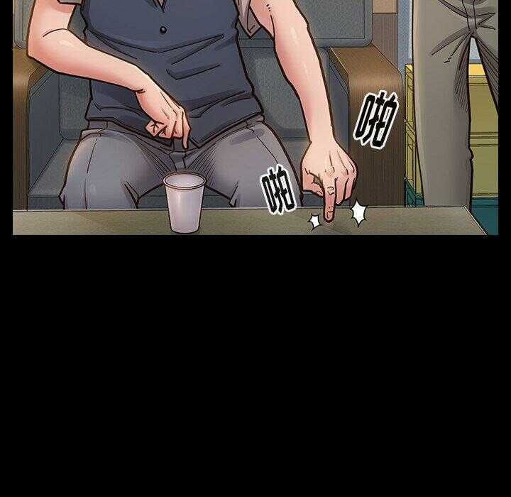 第154张