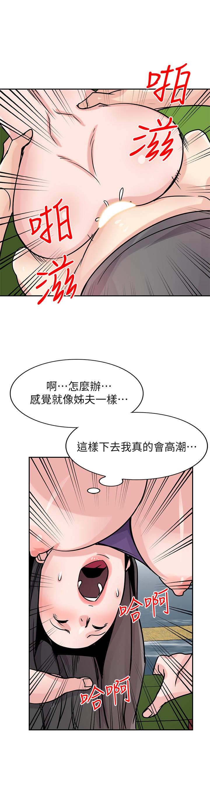 第22张