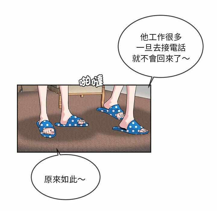 第39张