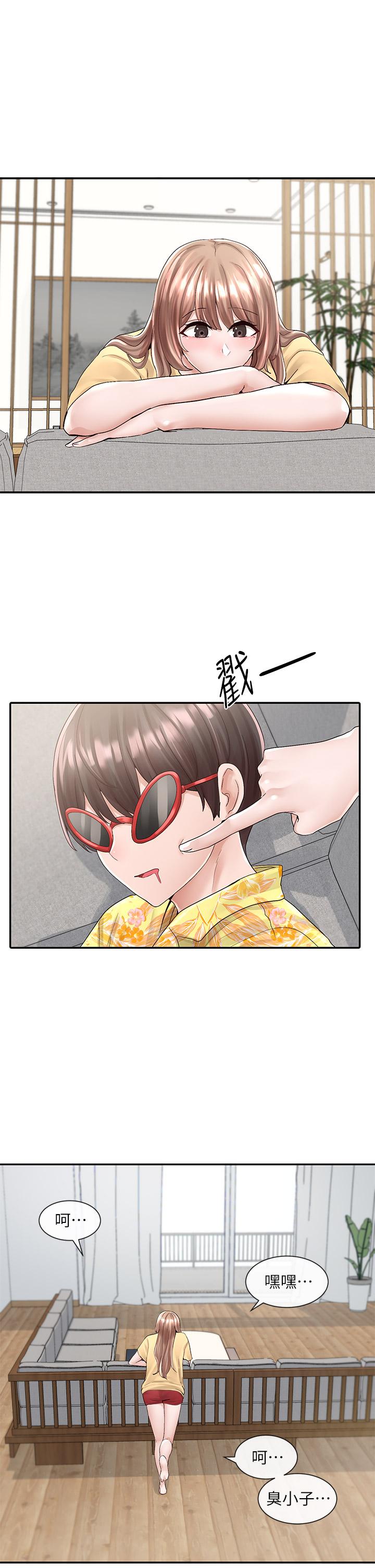 第26张