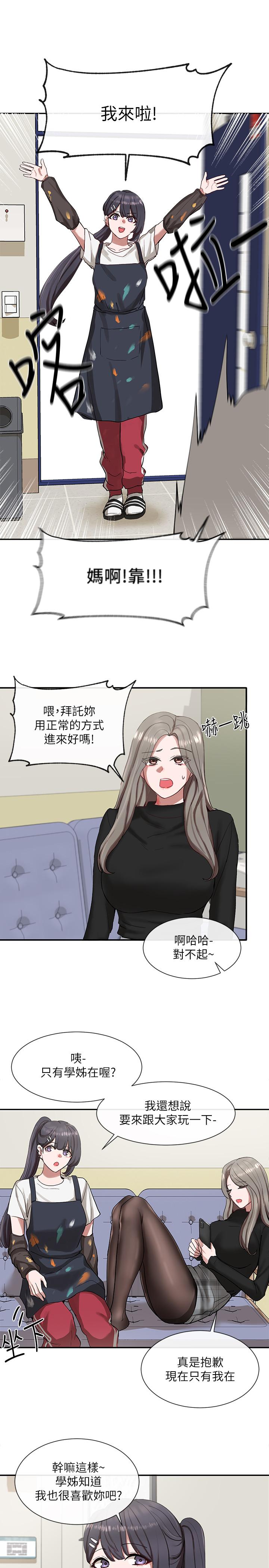第29张