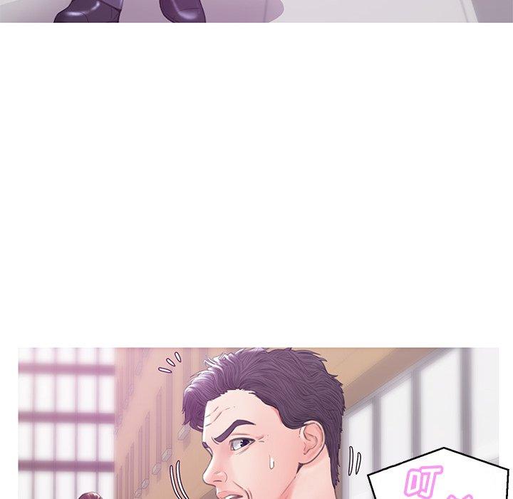 第56张