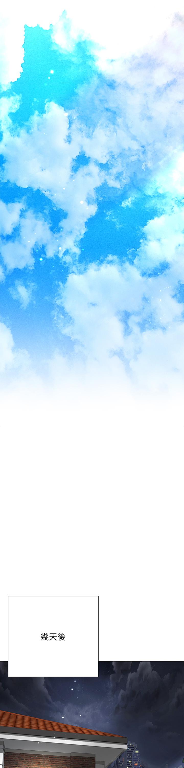 第44张