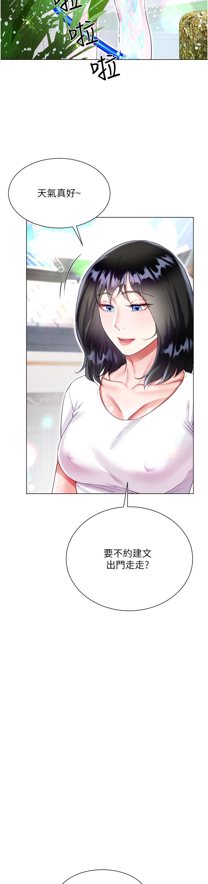 第3张