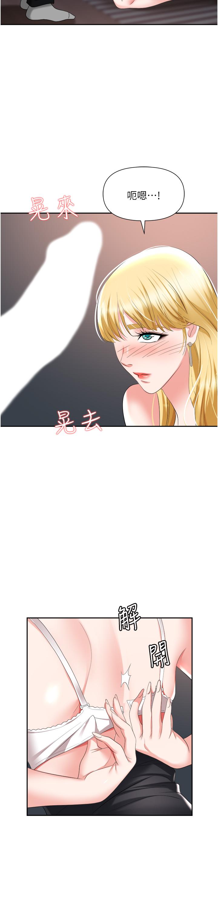 第40张