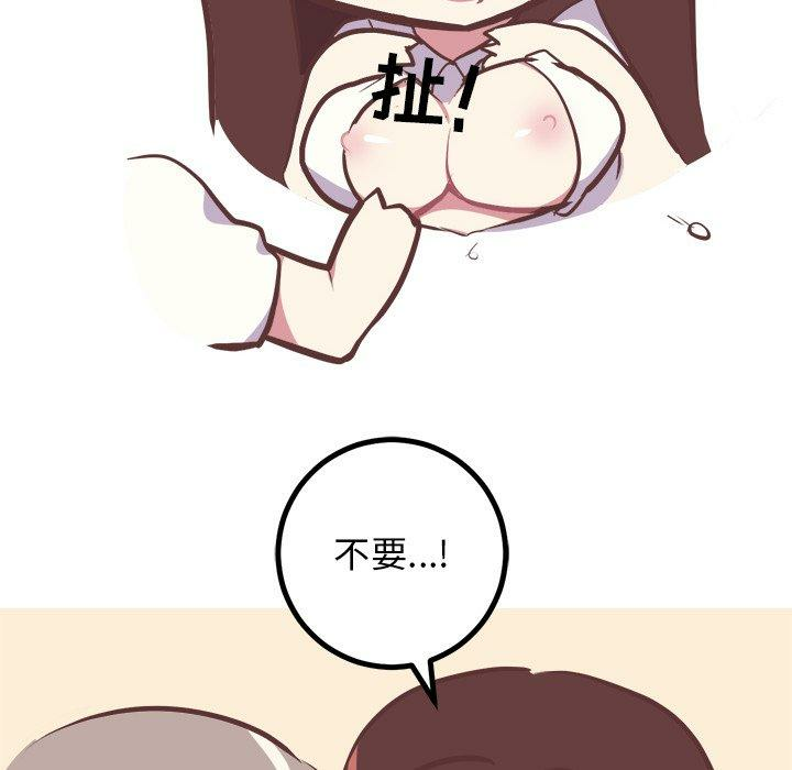 第24张