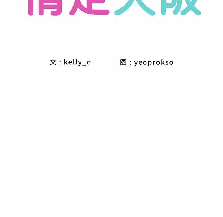 第34张