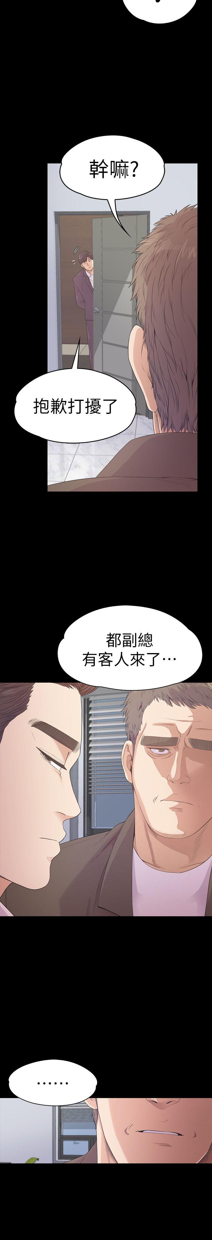 第31张