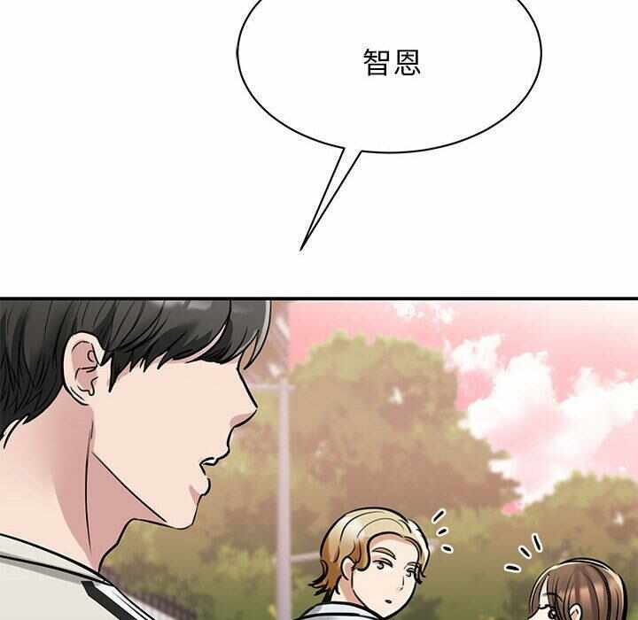第33张