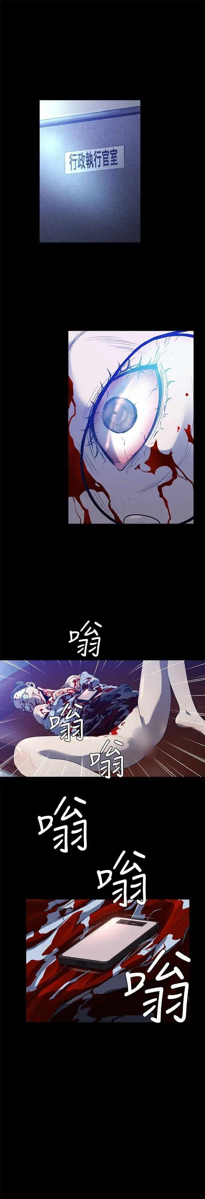 第10张