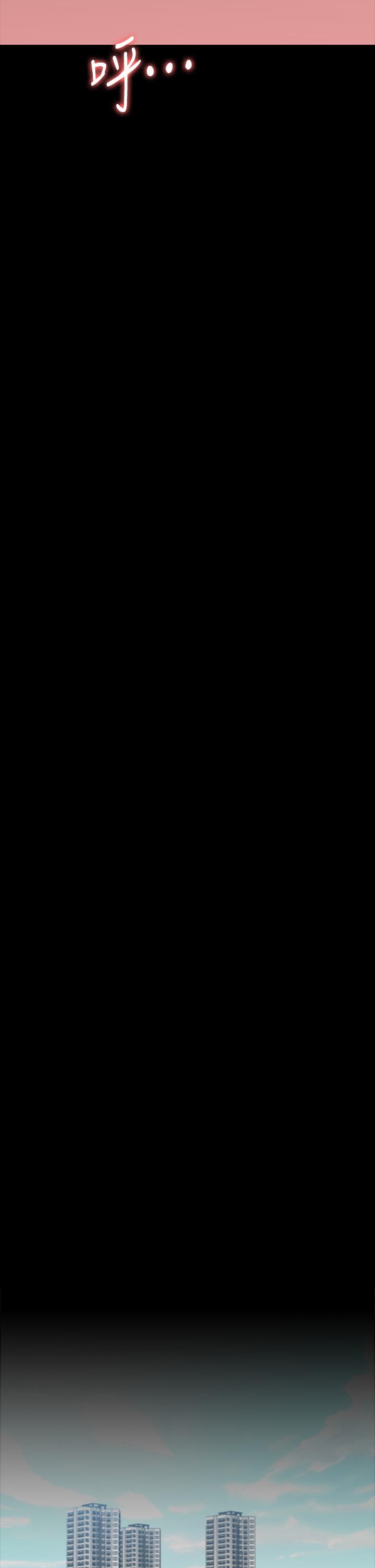 第46张