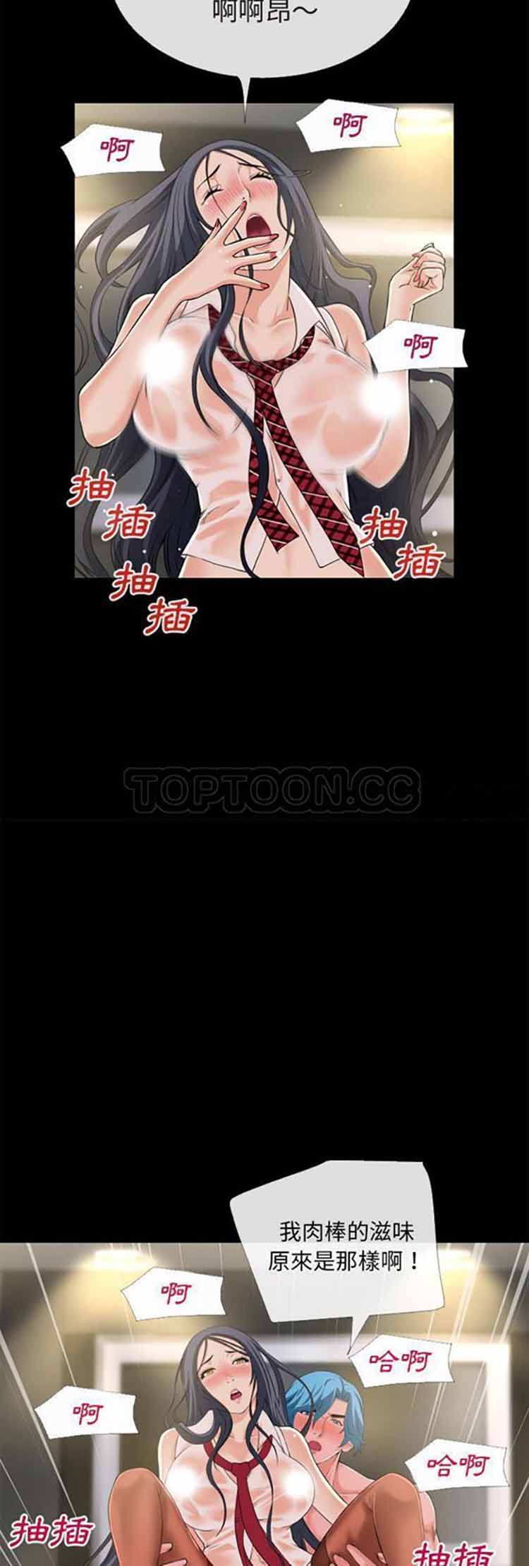 第11张