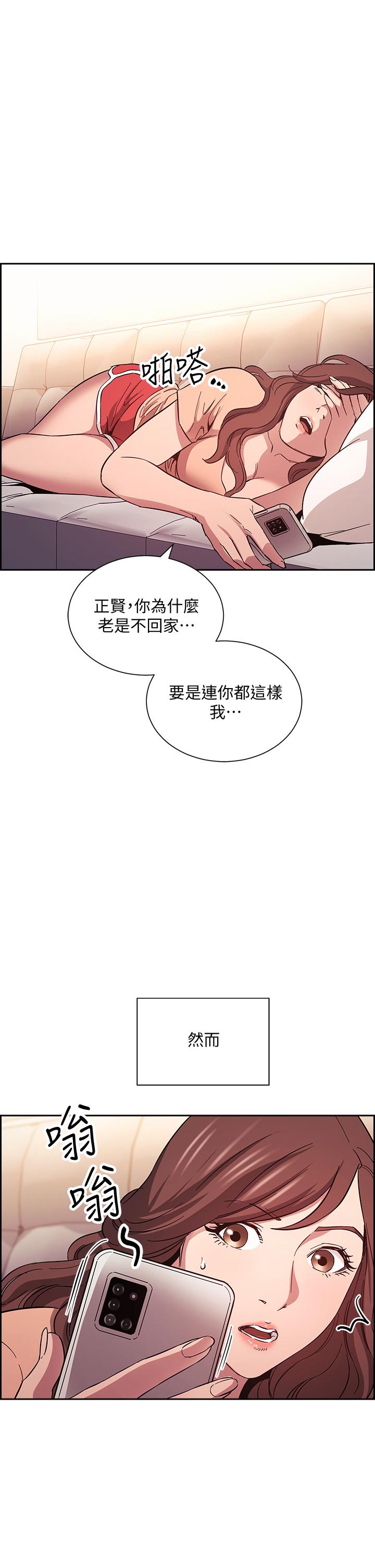 第35张