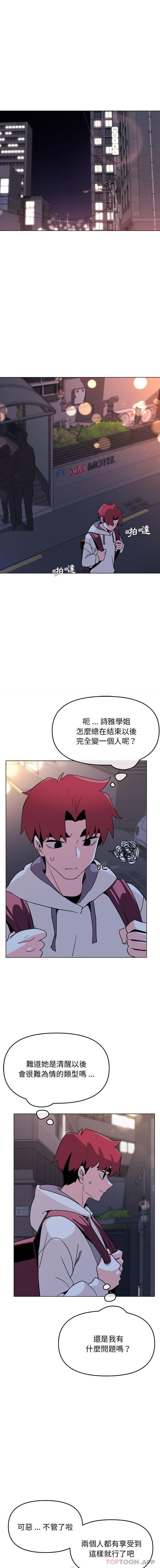 第1张