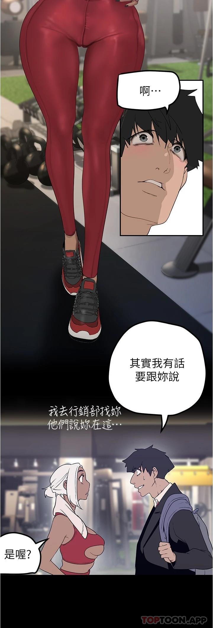 第25张