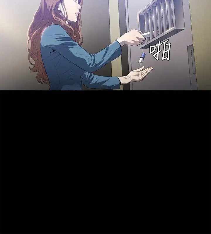 第21张