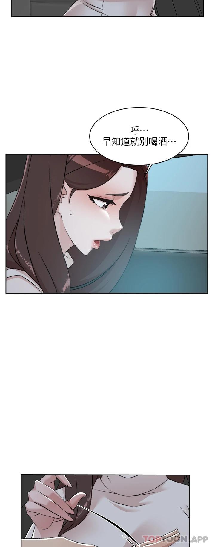 第41张