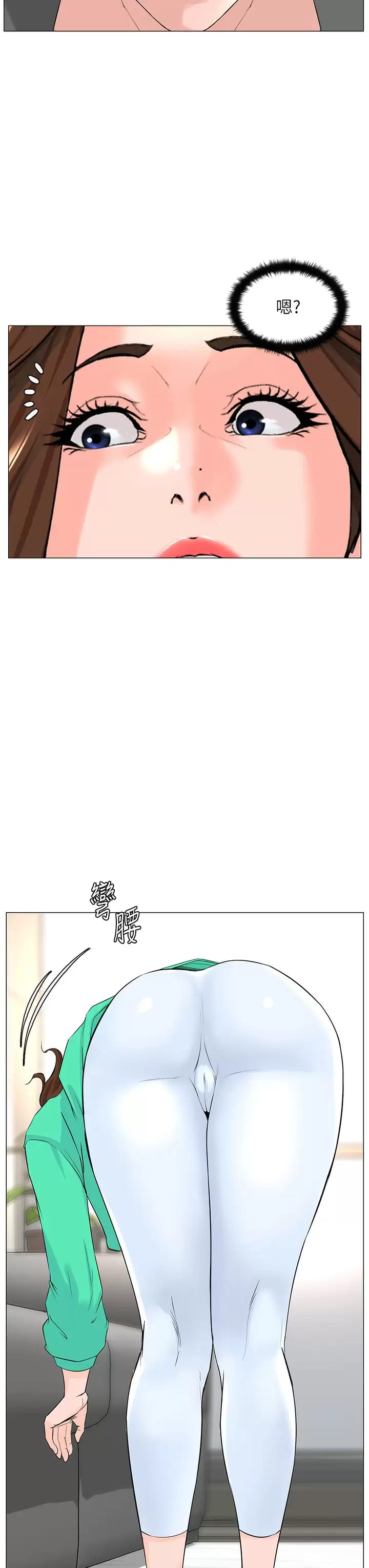 第19张