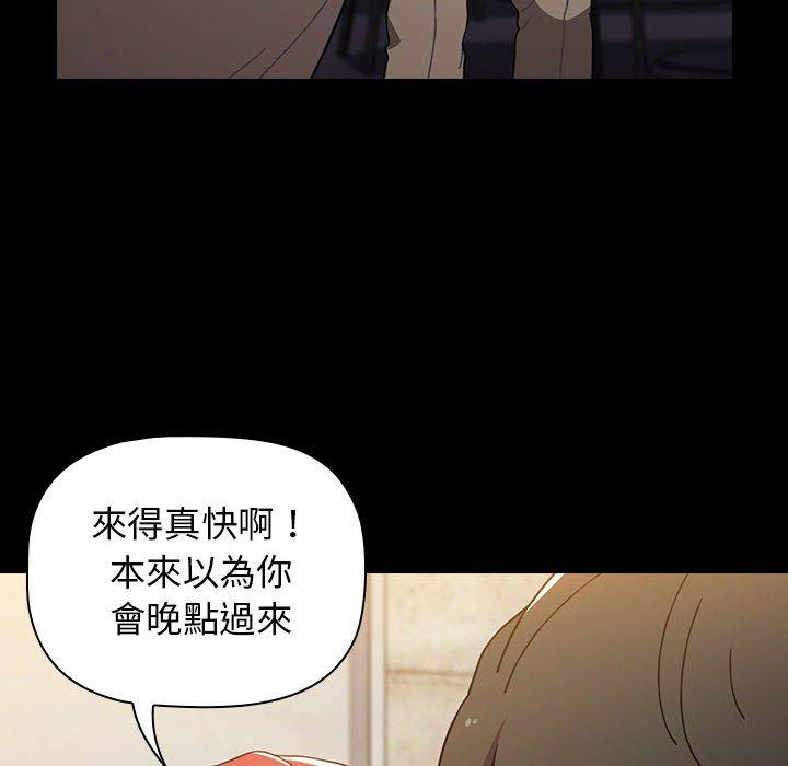 第30张