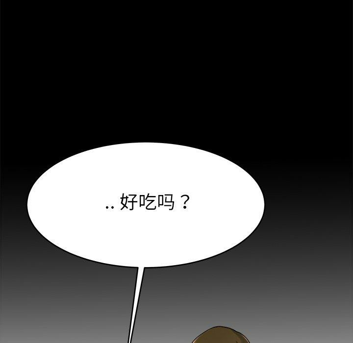 第104张