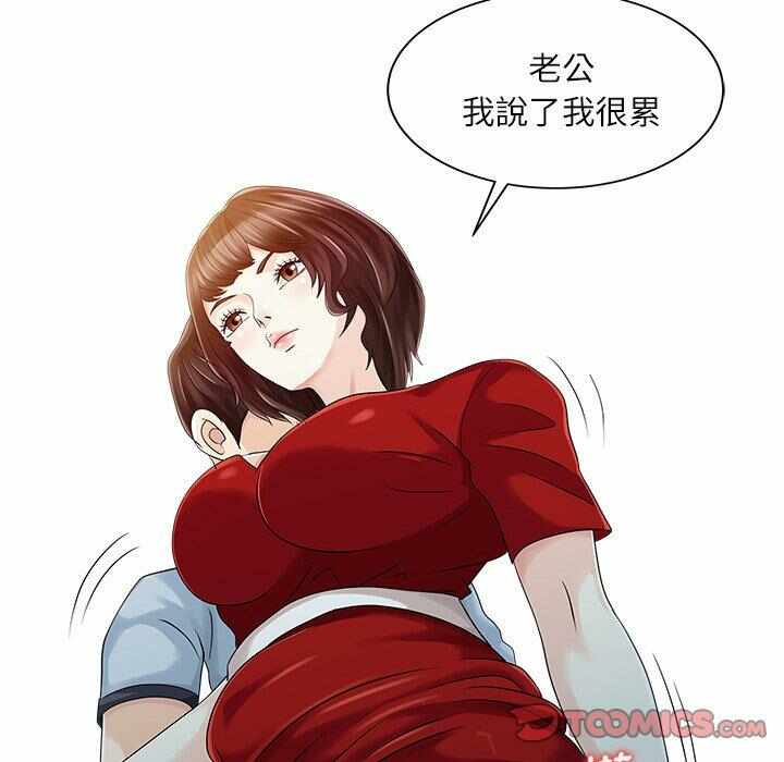第61张