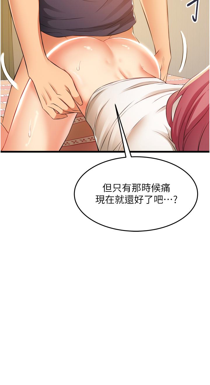 第7张