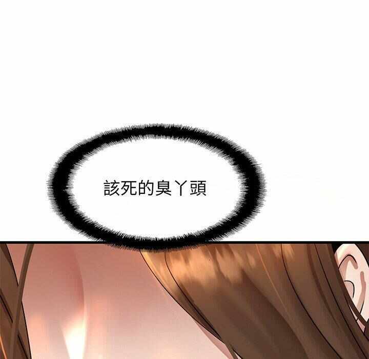 第126张