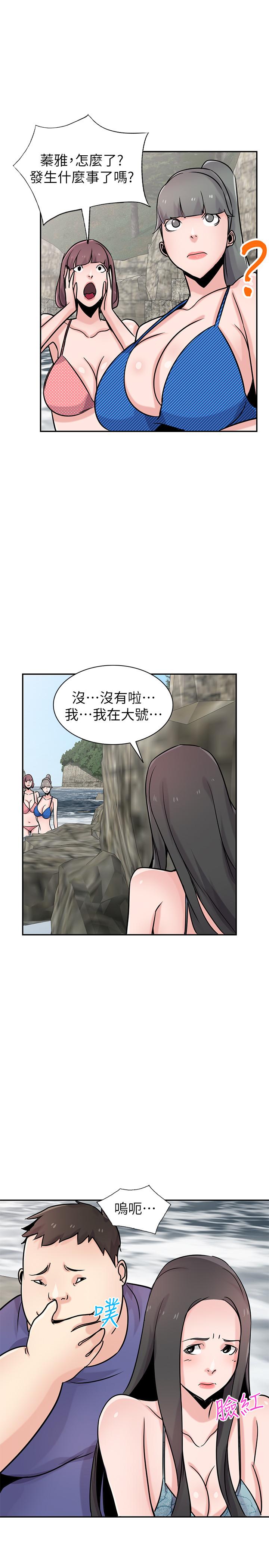 第26张