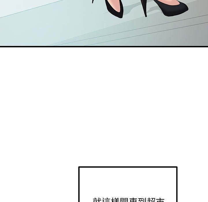 第118张