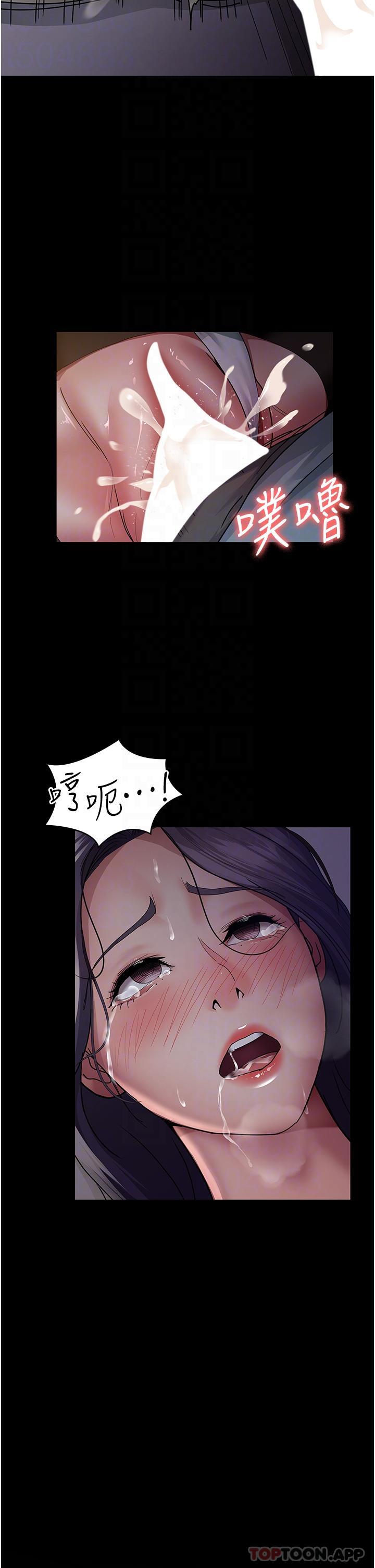 第29张