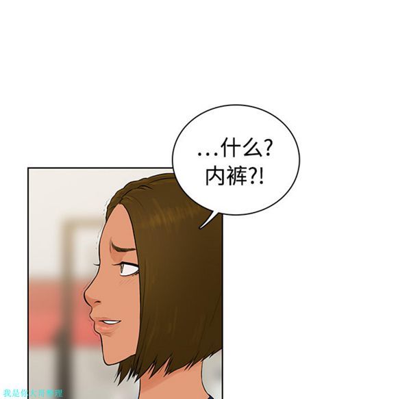 第64张