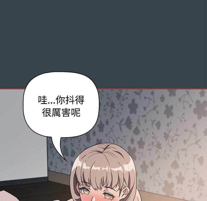 第89张