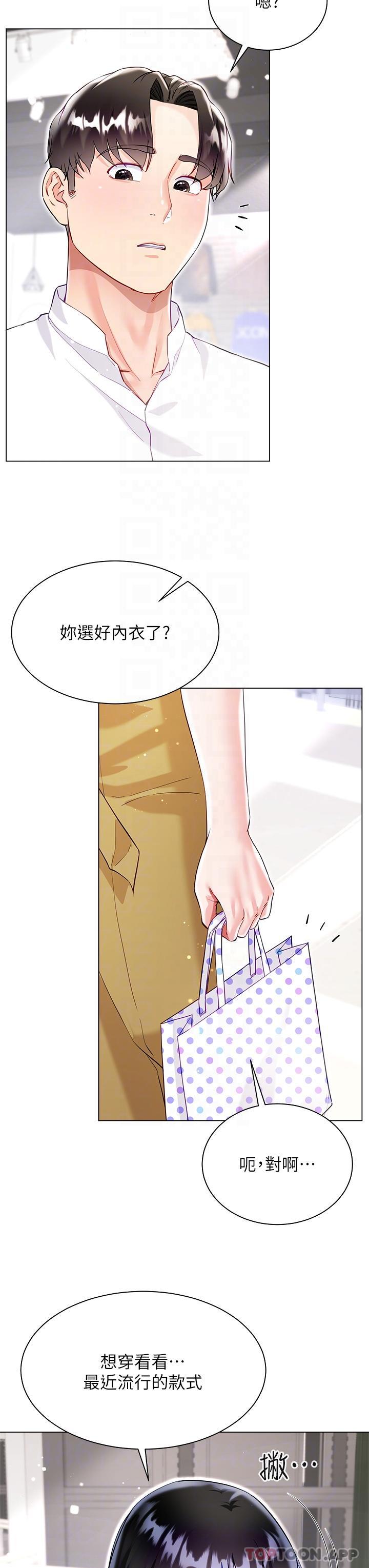第22张